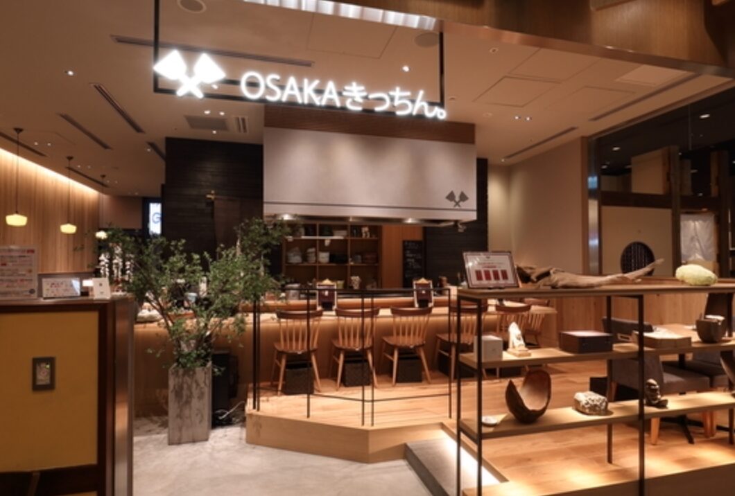 バチェラーデートで行ったお店(OSAKAキッチン)の写真です